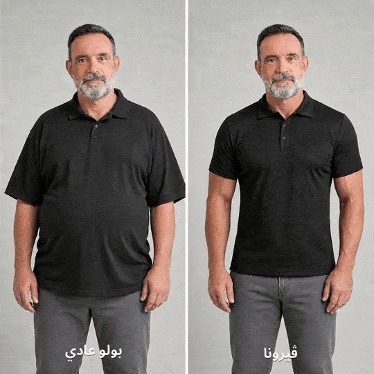 مقارنة بين بولو عادي وبولو ڤيرونا